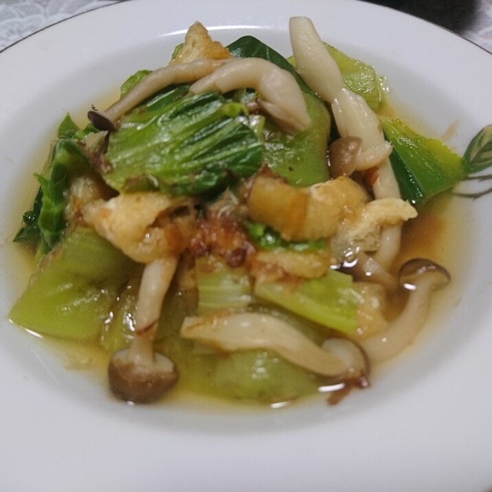 レンジで チンゲン菜としめじと油揚げの煮浸し レシピ 作り方 By あやめぇ 楽天レシピ レンジで チンゲン菜としめじと油揚げの煮浸し レシピ 作り方 By あやめぇ 楽天レシピ